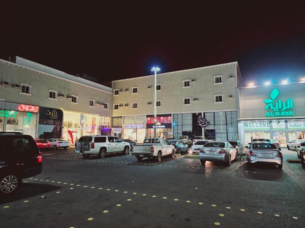 Safa Park Hotel Yanbu فندق صفا بارك ينبع מראה חיצוני תמונה